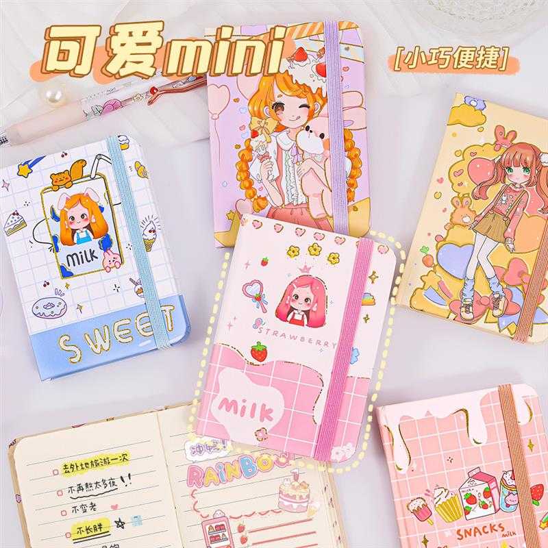 goods image